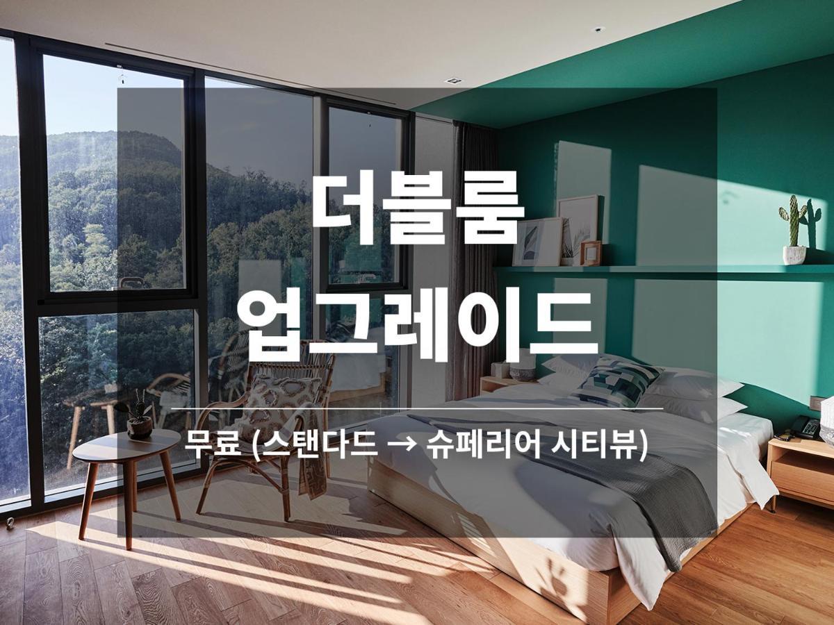 La Casa Hotel Gwangmyeong Extérieur photo